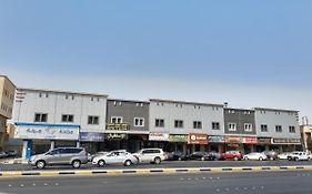 عيون الماسة شقق المخدومة Euyun Al Masa Service Apartments